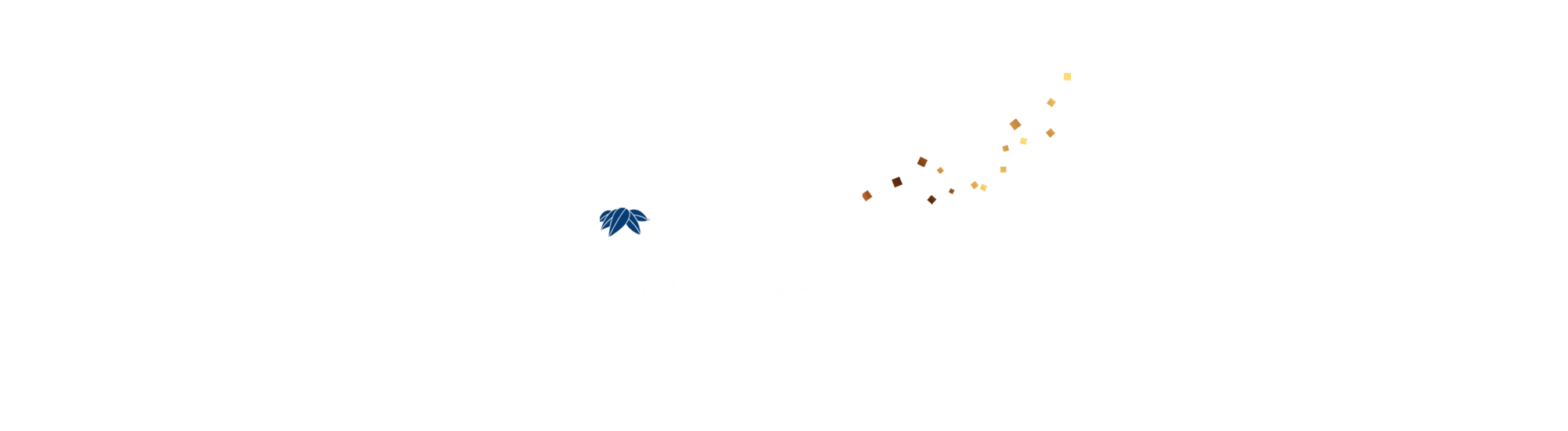 top_contact_bnr
